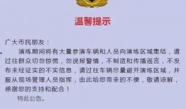 新闻热点爆料高温,高温天气席卷全国，挑战极限